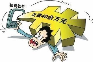 怎么判断手机是否被植入木马