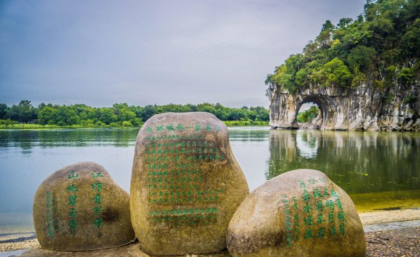 适合老年人旅游的地方有哪些