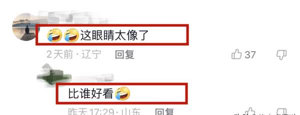 歌手孙楠父亲做什么工作的