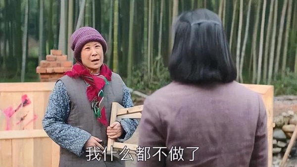 大江大河原著每个人的结局