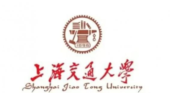 上海交通大学跟复旦大学哪个好排名更靠前