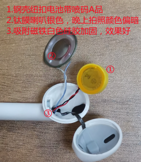 华强北的蓝牙耳机靠谱吗