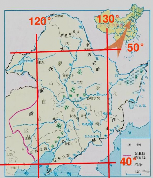 黑龙江和哈尔滨是一个地方吗