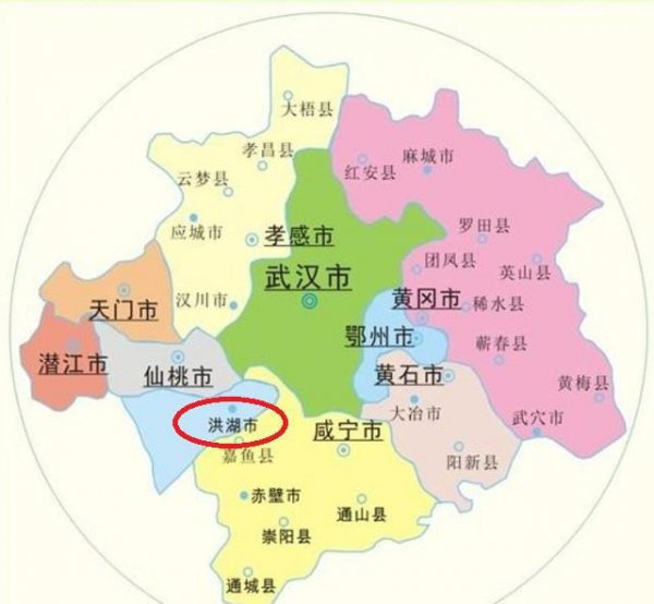 洪湖市属于哪个省份