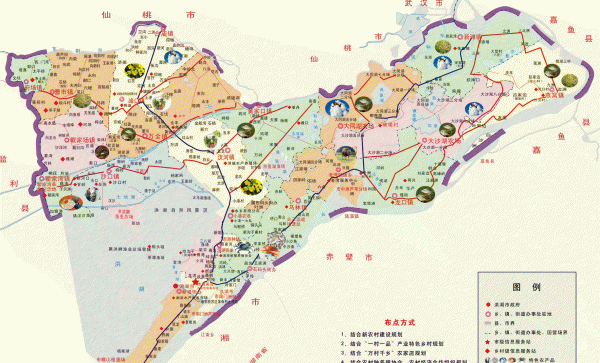 洪湖市属于哪个省份