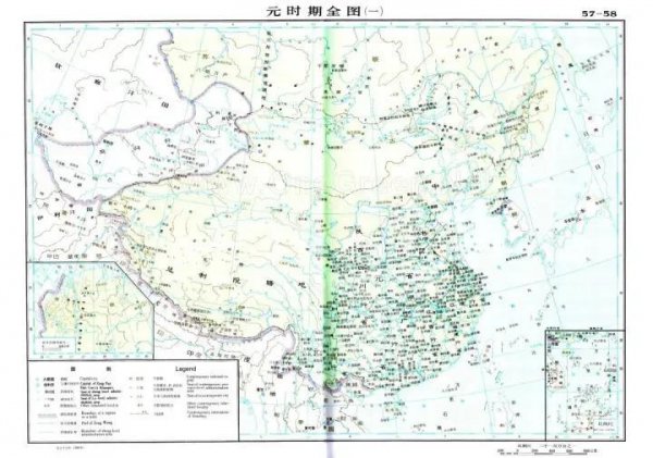 华夏五千年朝代顺序及年代