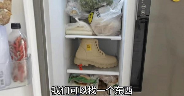 新鞋子两边挤脚怎么办小妙招