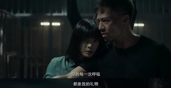 盲战电影剧情详细介绍