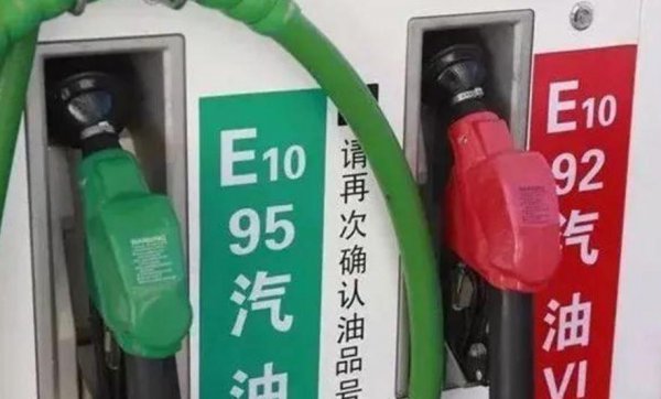 92号汽油适用于什么车