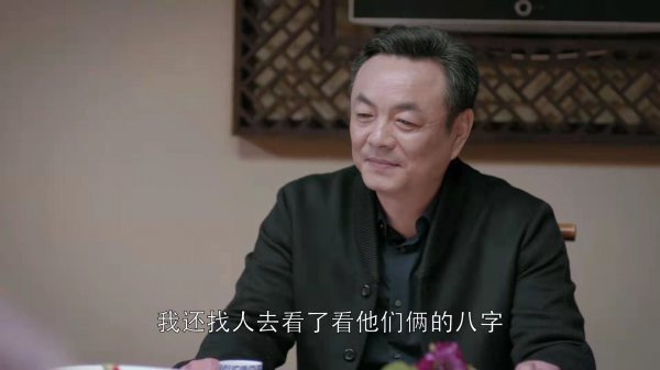 欢乐颂小说结局谁和谁在一起