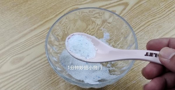 蚂蚁窝怎么消灭它