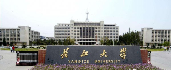 三峡大学全国排名多少位