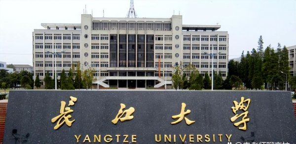 三峡大学全国排名多少位