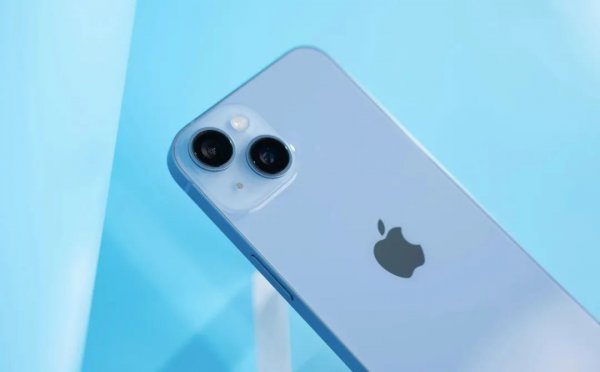 iphone13尺寸长宽高多少厘米