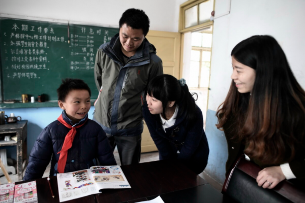 特岗老师和编制老师的区别在哪里