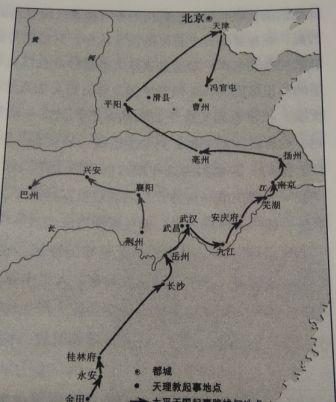 后人对李鸿章的历史评价