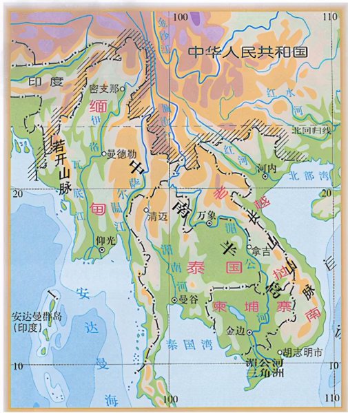 湄公河发源于我国青藏高原唐古拉山的东北坡