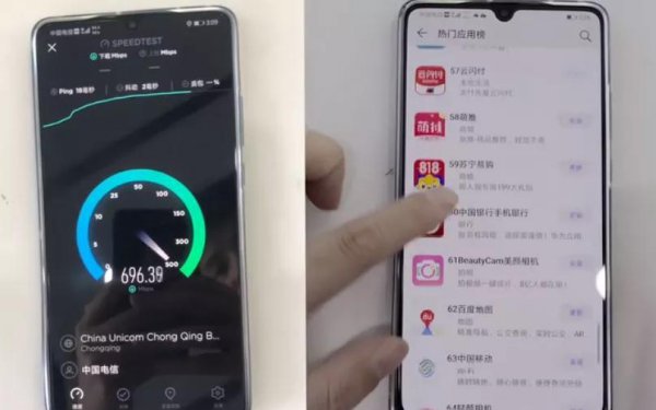 我开了5g为什么手机上显示4g网络