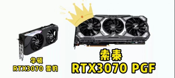 amd和nvidia显卡对比