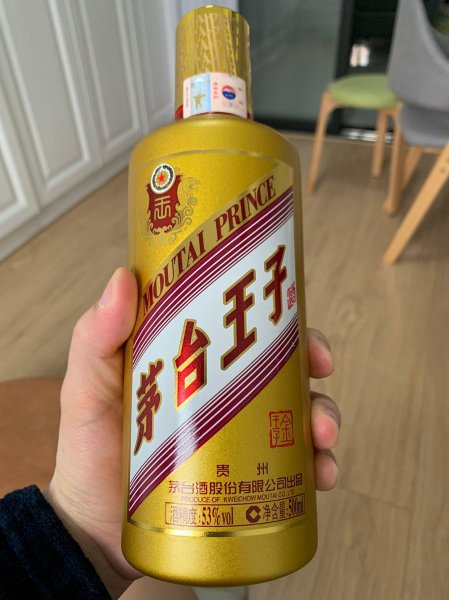 茅台王子酒有几个等级值得珍藏