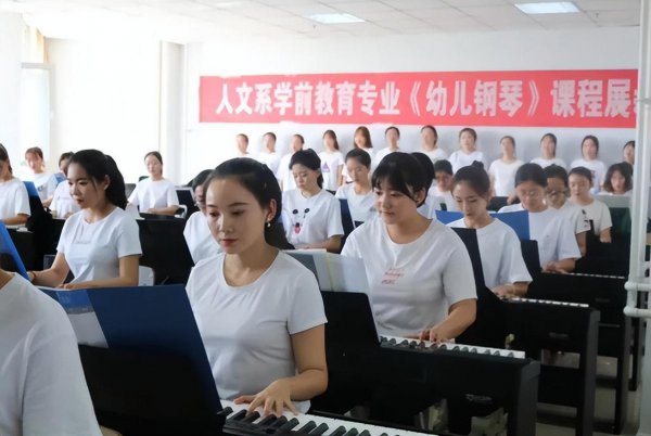 成绩不好的女生学什么专业好