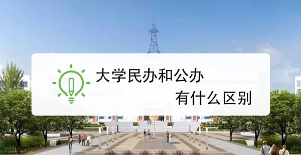 黑河学院是几本大学