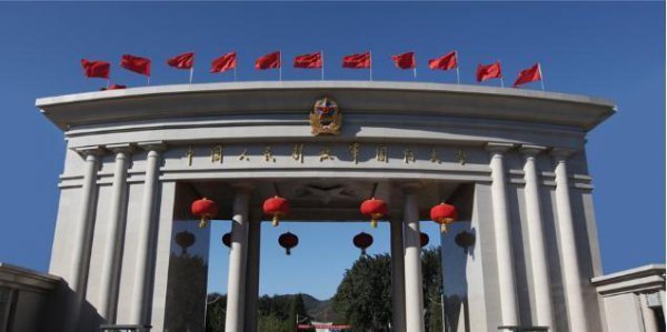 国防大学是985还是211