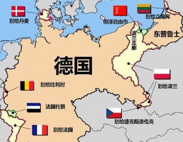 洛林是法国还是德国