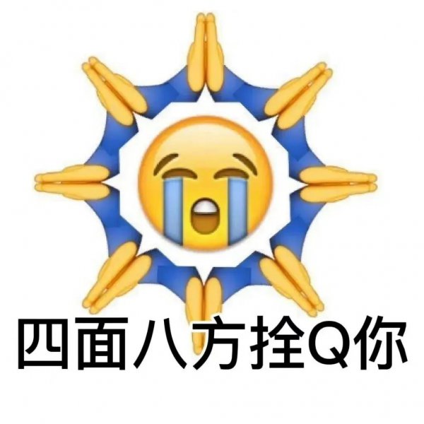 专升本只有一次机会吗