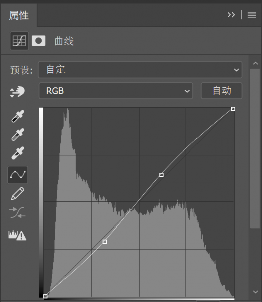 ps怎么把模糊的照片变清晰且自然