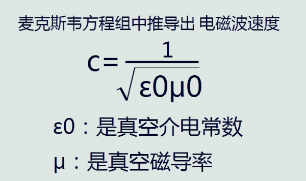 爱因斯坦的个人资料及简介