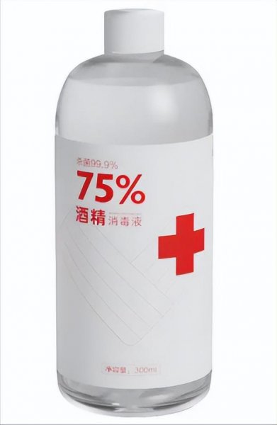 酒精75度和95度杀菌效果哪个好