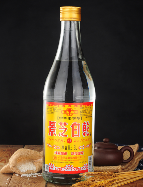 中国高度酒排名