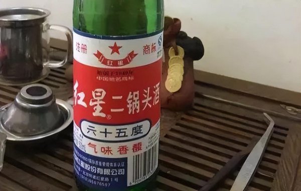 中国高度酒排名