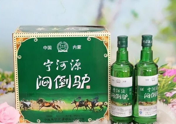 中国高度酒排名