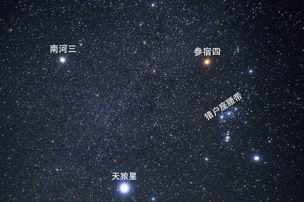 天狼星在什么位置图片