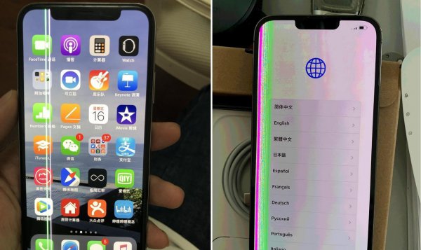 苹果手机屏幕出现绿色竖条纹是怎么回事