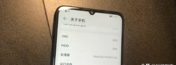 手机无信号显示无服务怎么回事