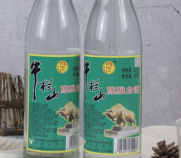 牛栏山二锅头是勾兑酒还是粮食酒