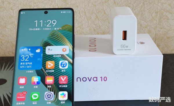 华为nova9和nova10区别