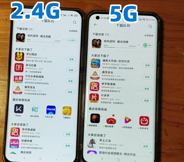 2.4g频段wi-fi是什么