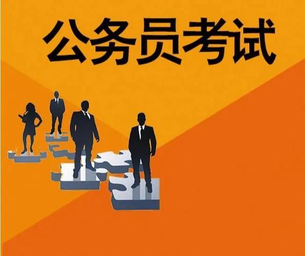 选调生非应届可以报考吗