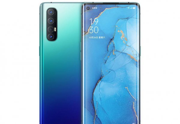 opporeno3pro有红外功能吗