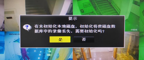 监控录像回放没有录像怎么回事