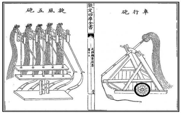 水浒传中号称黑旋风的是谁