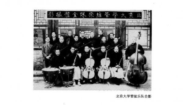 音乐教育奠基人萧友梅生平及作品