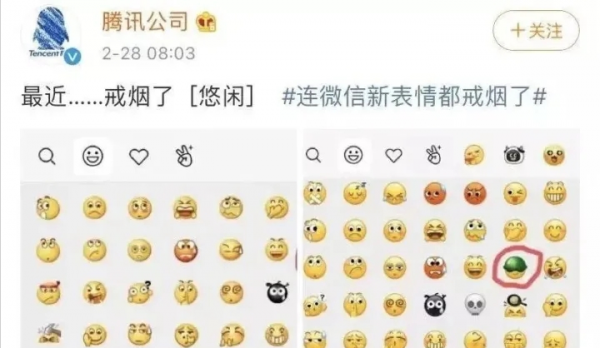 便宜的烟和贵的烟有什么区别