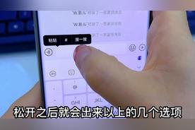 微信群里接龙怎么发起新的接龙