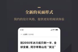 小米内容中心是什么东西