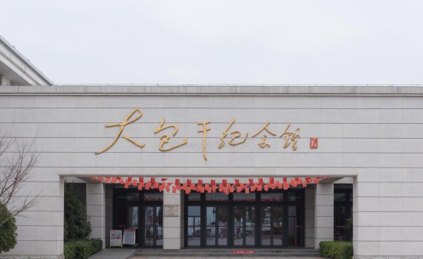 小岗村是哪个省市县的